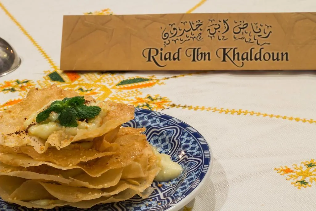 Riad Ibn Khaldoun Fes 3*,