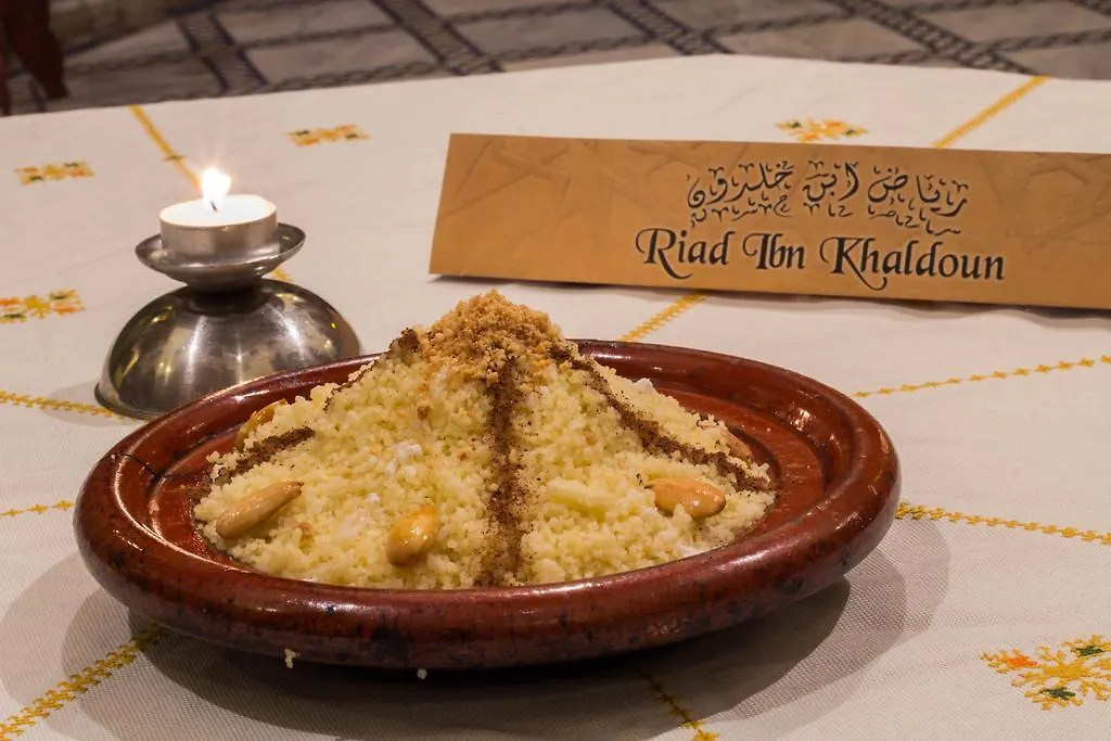 Riad Ibn Khaldoun Fes