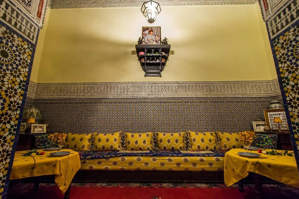 Riad Ibn Khaldoun Fes