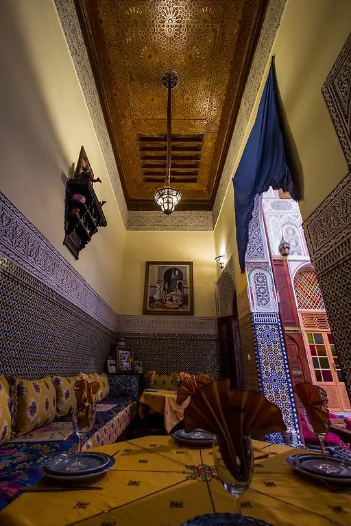 Riad Ibn Khaldoun Fes