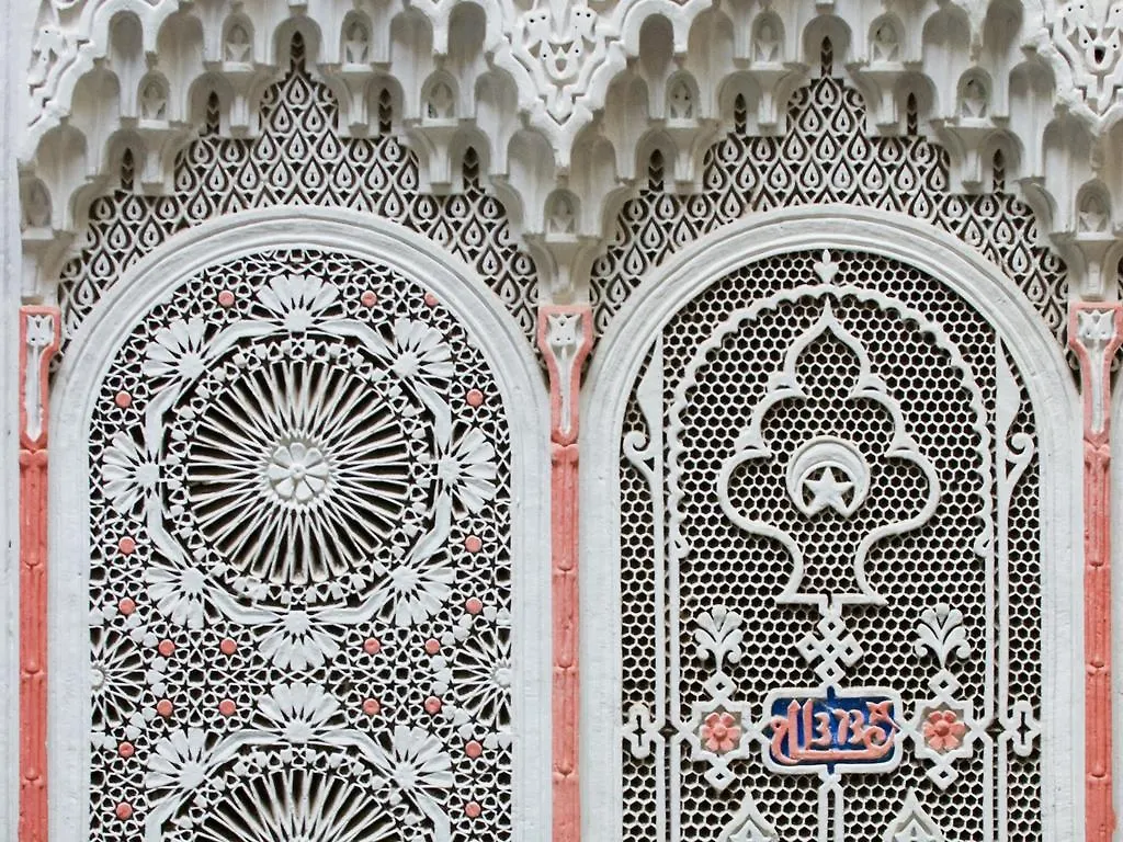 Riad Ibn Khaldoun Fes